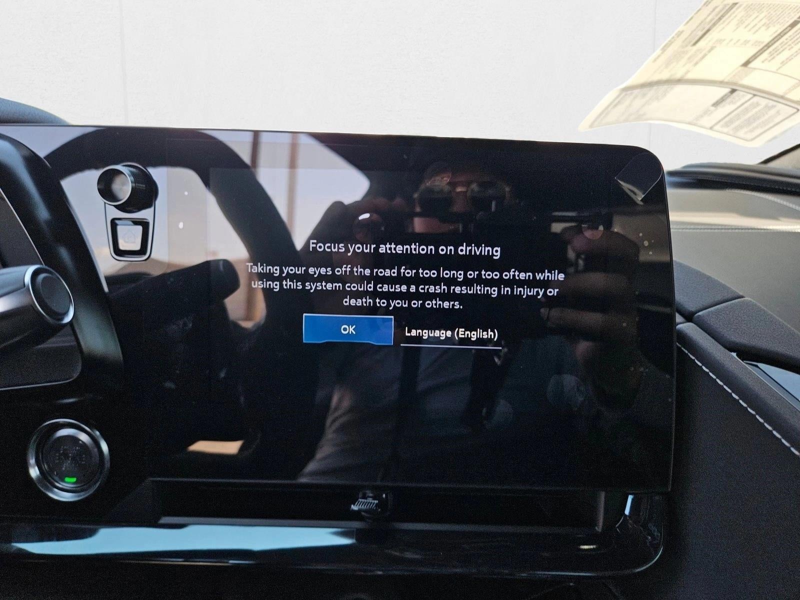 2025 Chevrolet Corvette E-Ray E-Ray Coupe 2LZ