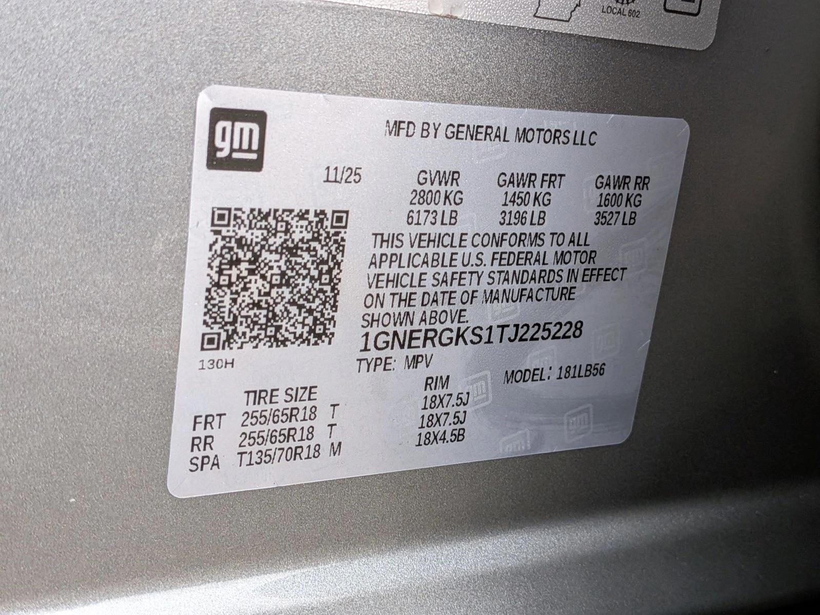 2026 Chevrolet Traverse LT w/1LT