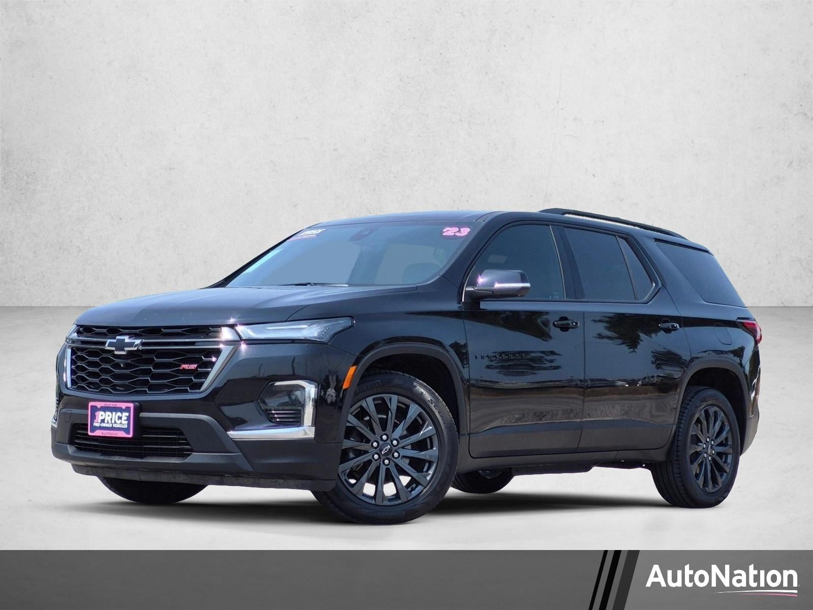 2023 Chevrolet Traverse