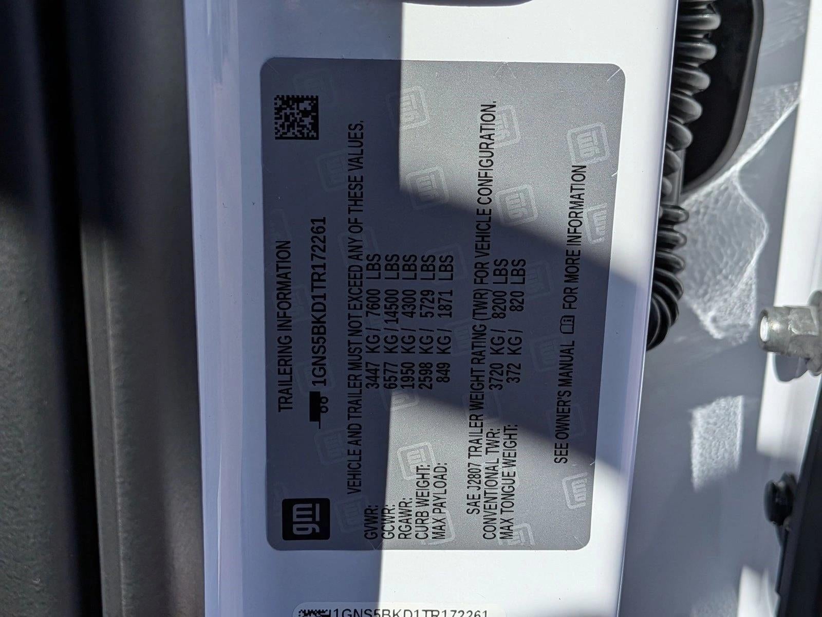 2026 Chevrolet Suburban 2WD LS