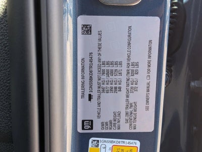 2026 Chevrolet Suburban 2WD LS