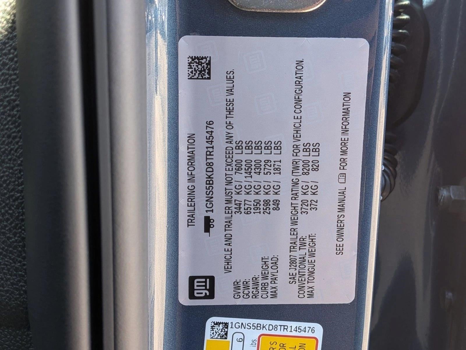 2026 Chevrolet Suburban 2WD LS