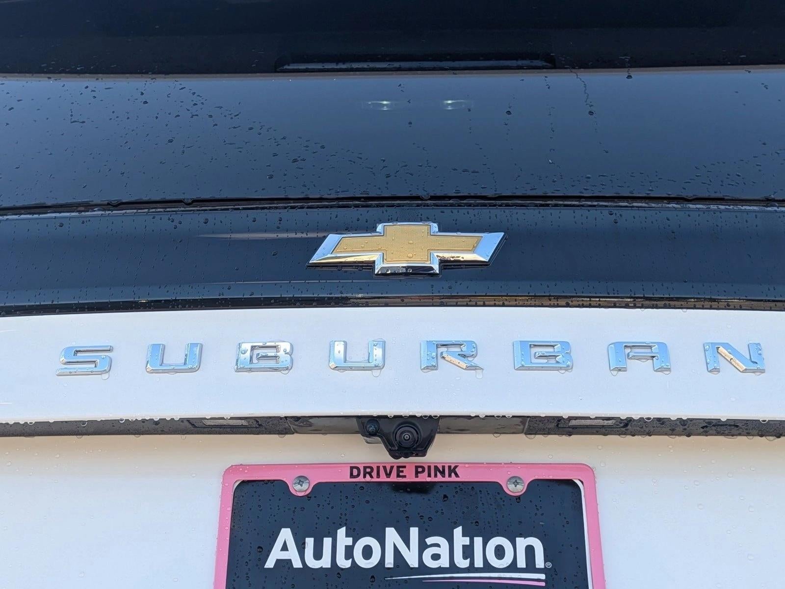 2026 Chevrolet Suburban 2WD LS