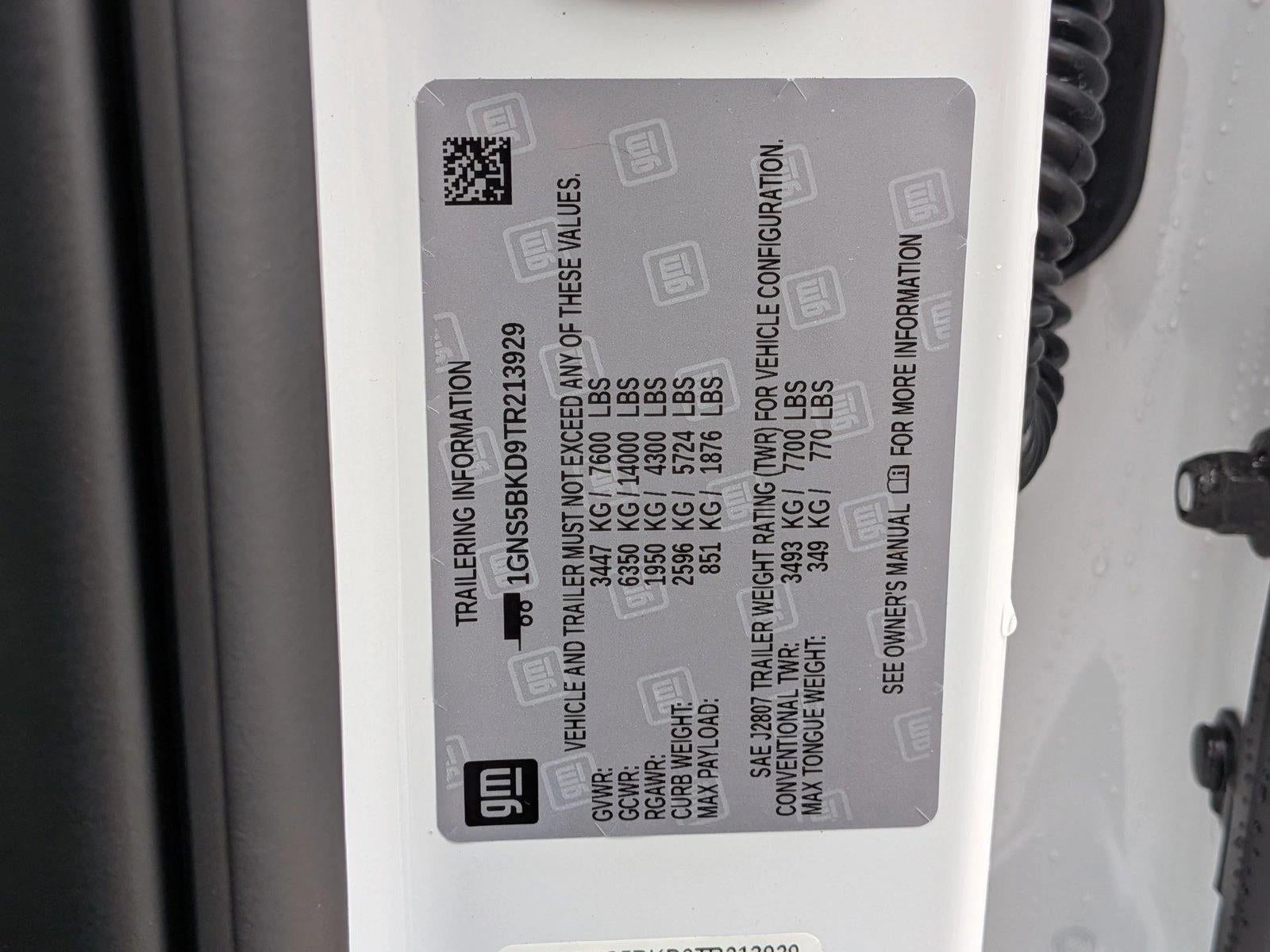 2026 Chevrolet Suburban 2WD LS