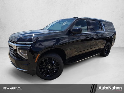 2026 Chevrolet Suburban 2WD LS