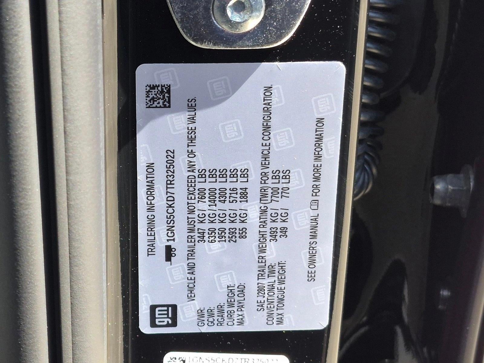 2026 Chevrolet Suburban 2WD LT
