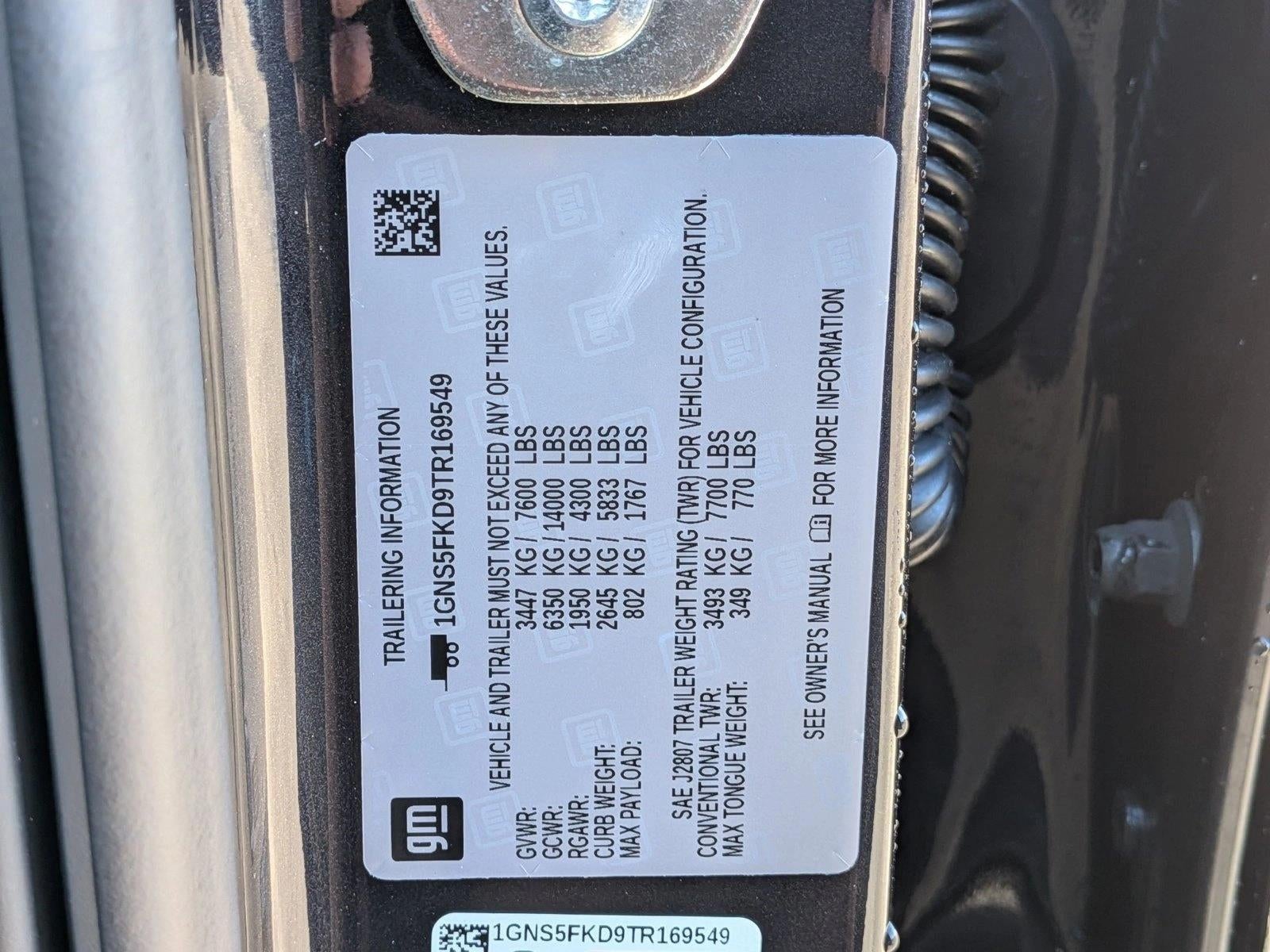 2026 Chevrolet Suburban 2WD Premier