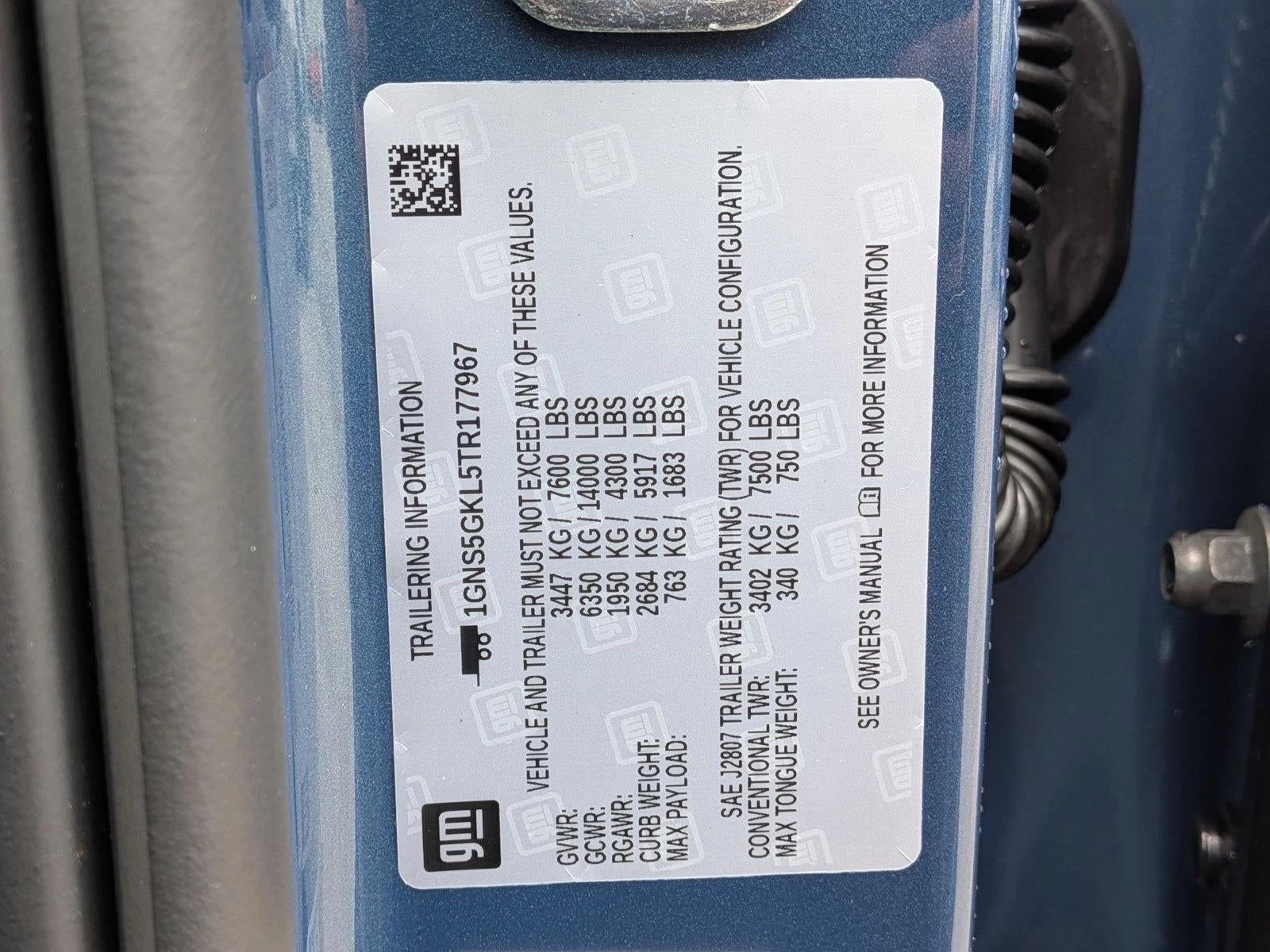 2026 Chevrolet Suburban 2WD High Country