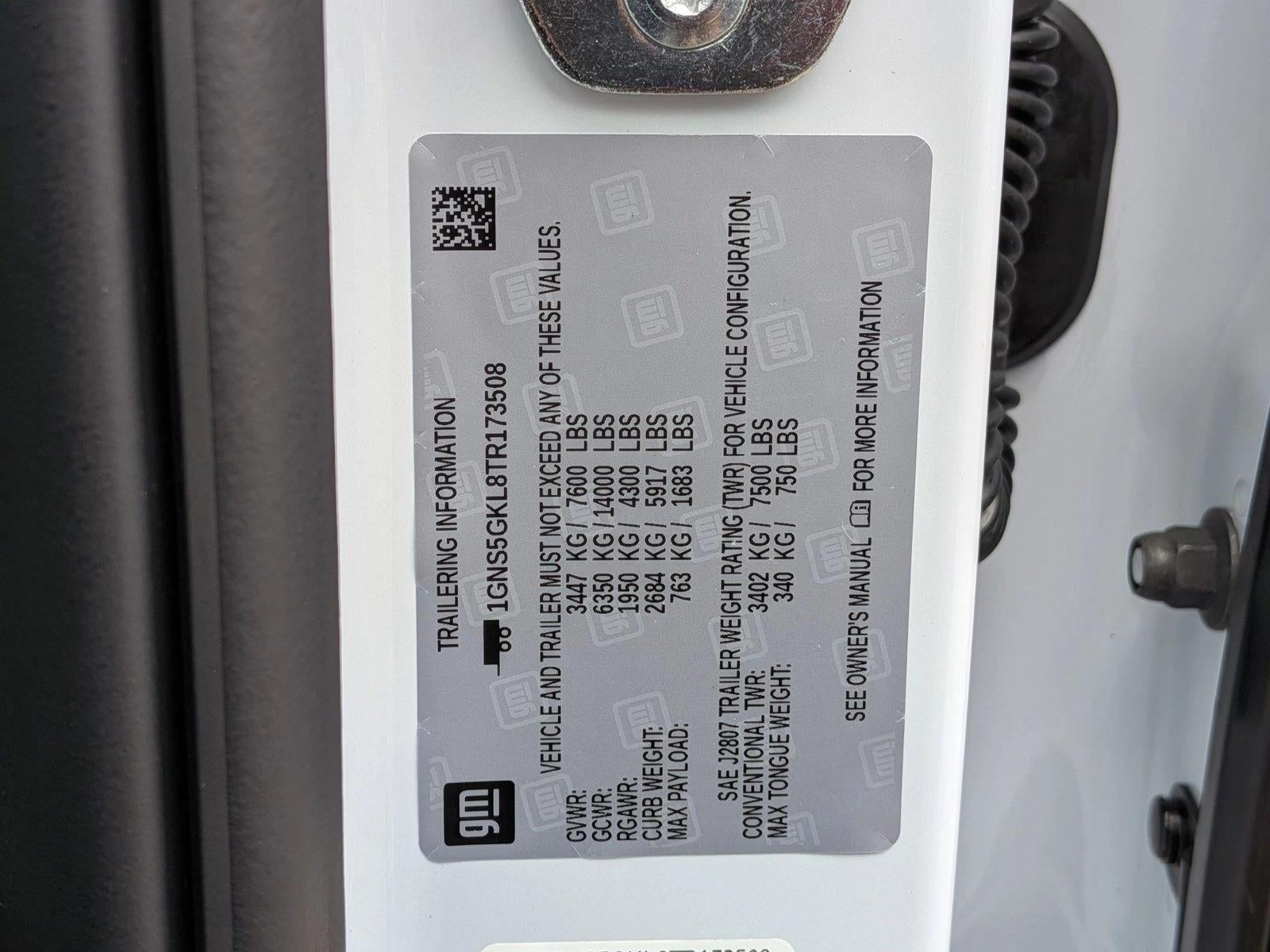 2026 Chevrolet Suburban 2WD High Country