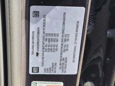 2026 Chevrolet Tahoe 2WD LS