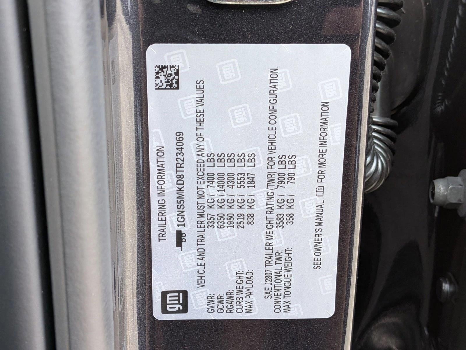 2026 Chevrolet Tahoe 2WD LS