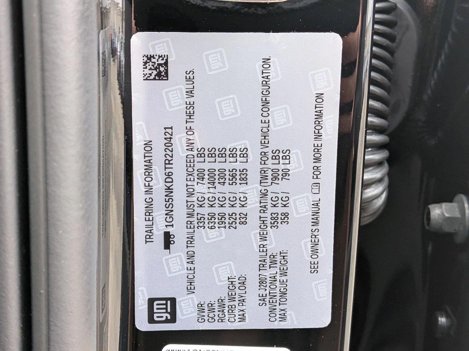 2026 Chevrolet Tahoe 2WD LT