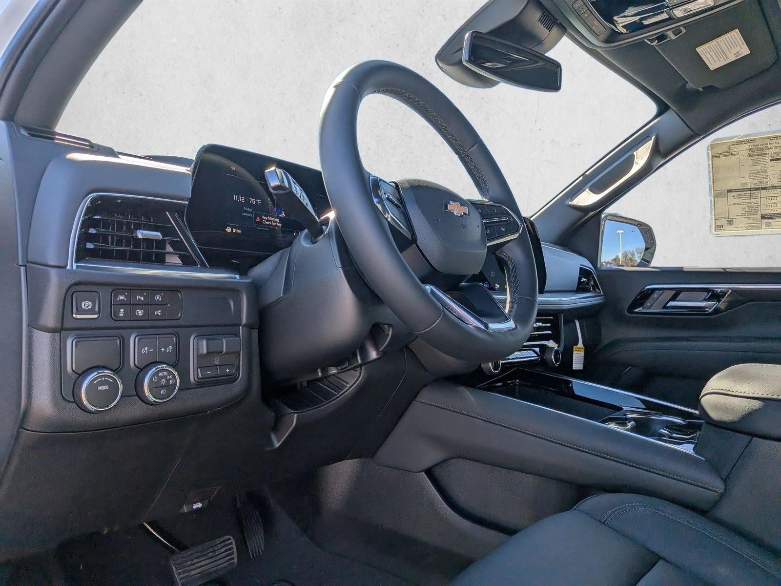 2026 Chevrolet Tahoe 2WD LT