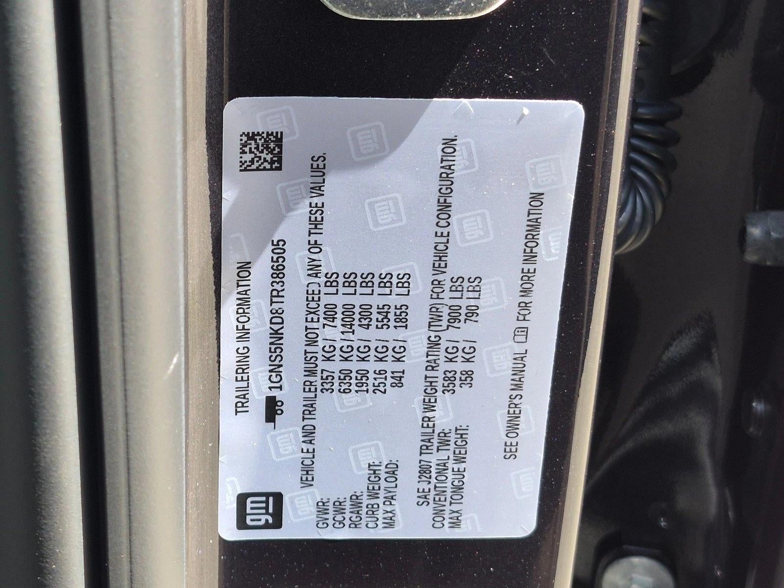 2026 Chevrolet Tahoe 2WD LT