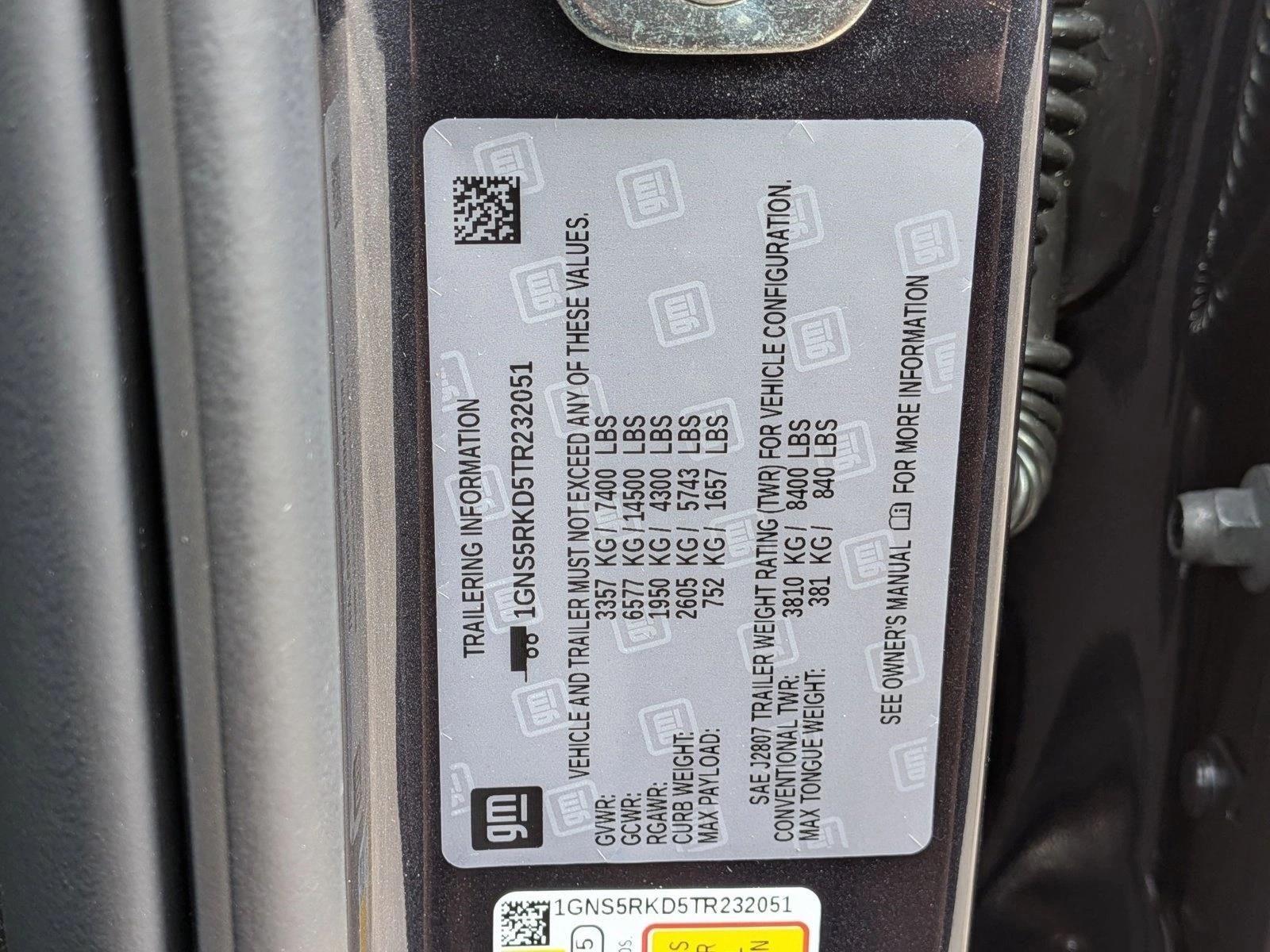 2026 Chevrolet Tahoe 2WD RST