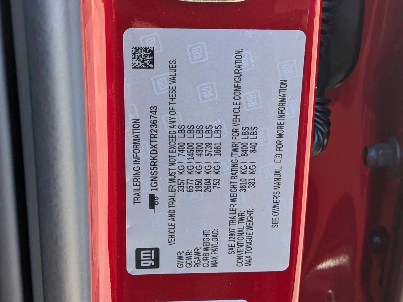 2026 Chevrolet Tahoe 2WD RST