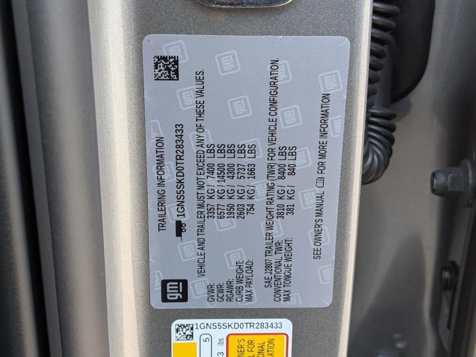 2026 Chevrolet Tahoe 2WD Premier