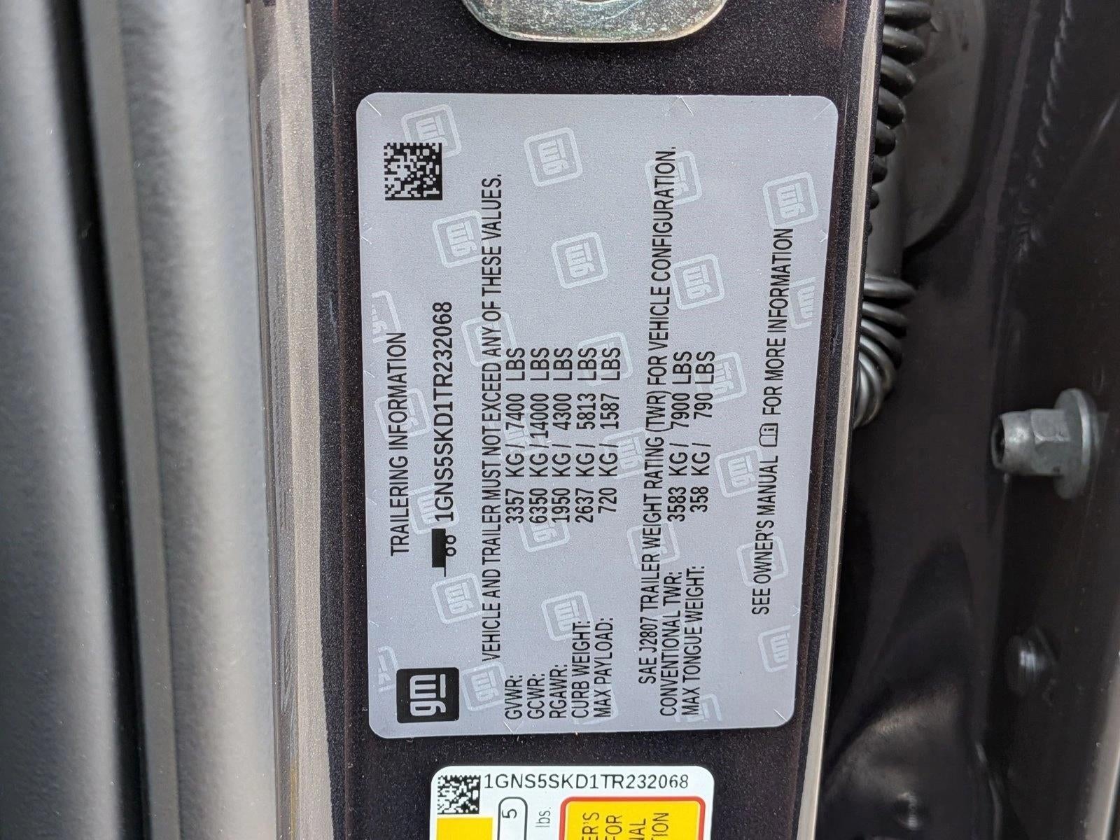 2026 Chevrolet Tahoe 2WD Premier