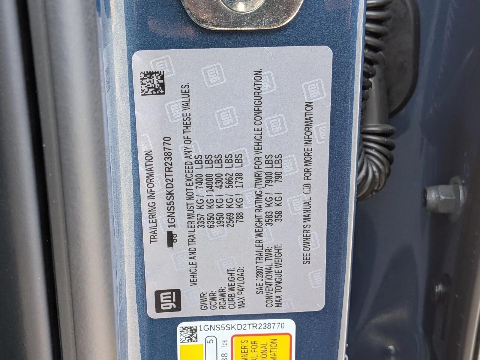 2026 Chevrolet Tahoe 2WD Premier