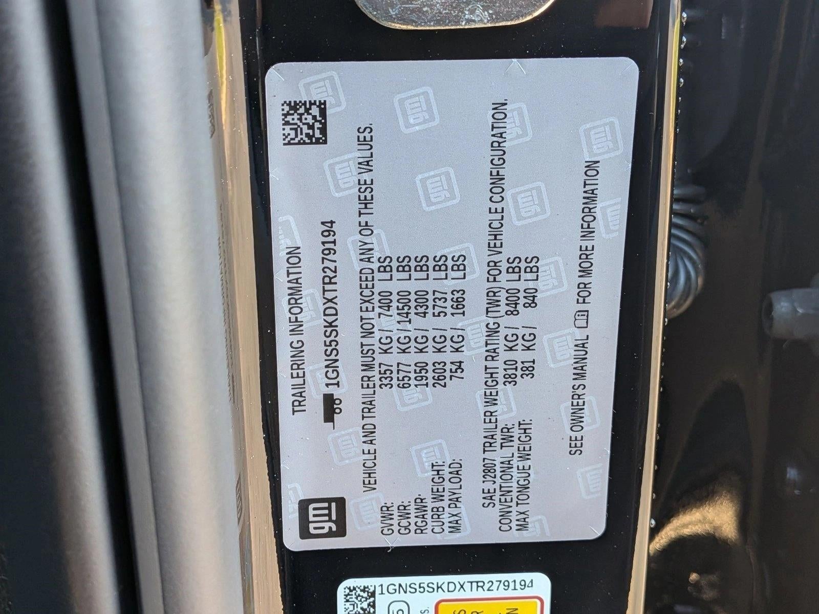 2026 Chevrolet Tahoe 2WD Premier