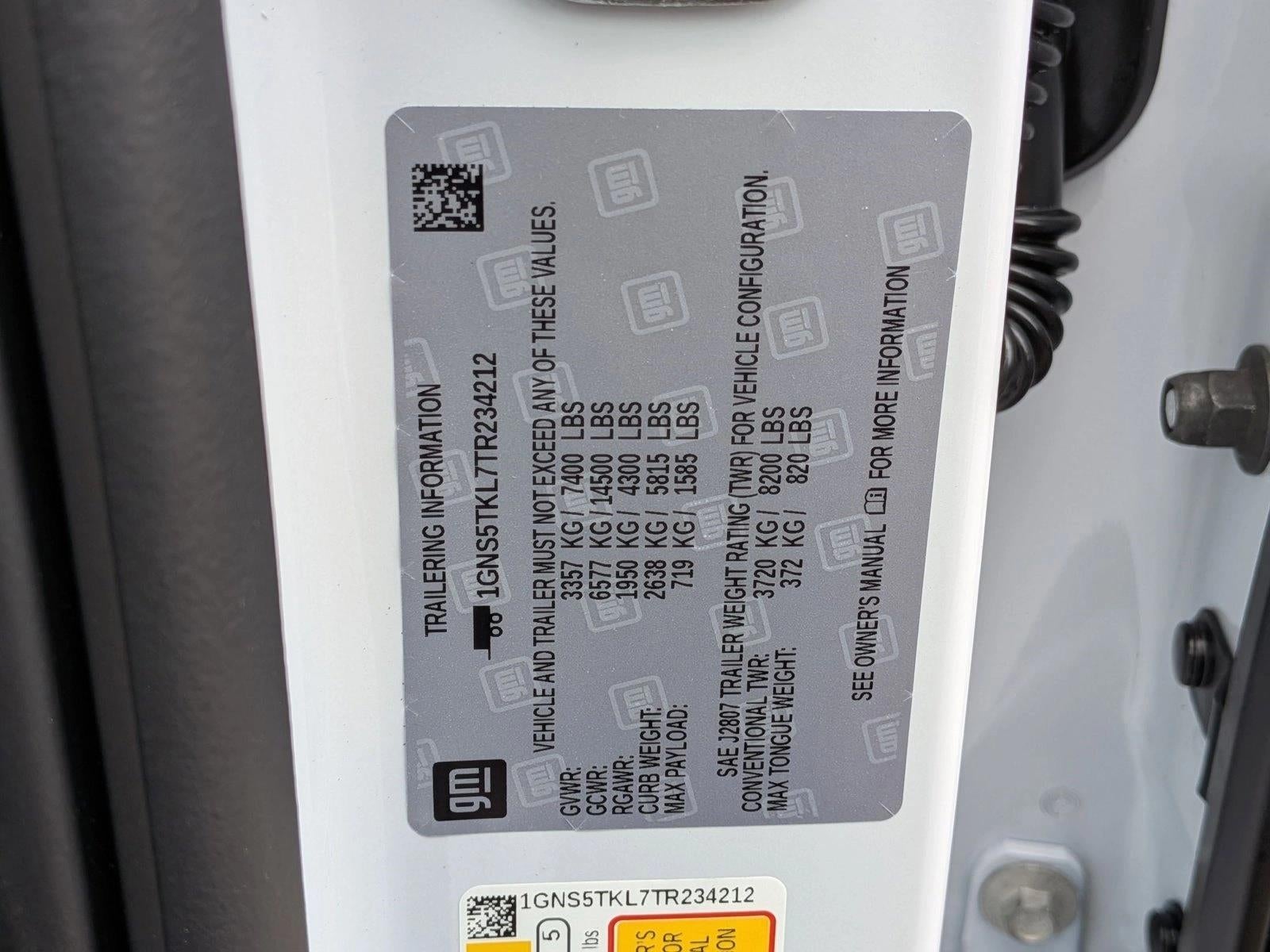 2026 Chevrolet Tahoe 2WD High Country