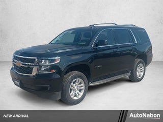 2017 Chevrolet Tahoe 2WD LT