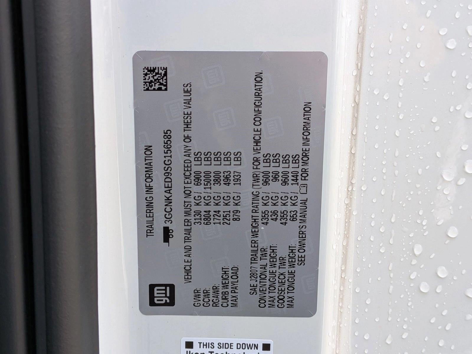 2025 Chevrolet Silverado 1500 Regular Cab Long Box 4-Wheel Drive WT