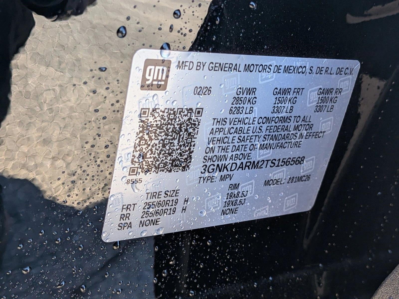 2026 Chevrolet Blazer EV LT FWD