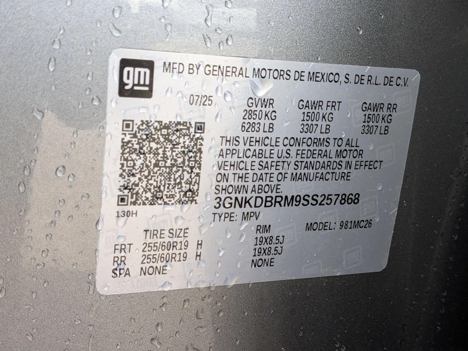 2025 Chevrolet Blazer EV LT FWD