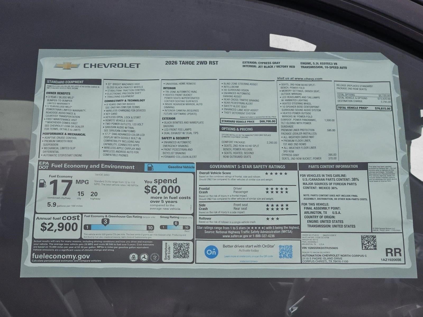 2026 Chevrolet Tahoe RST