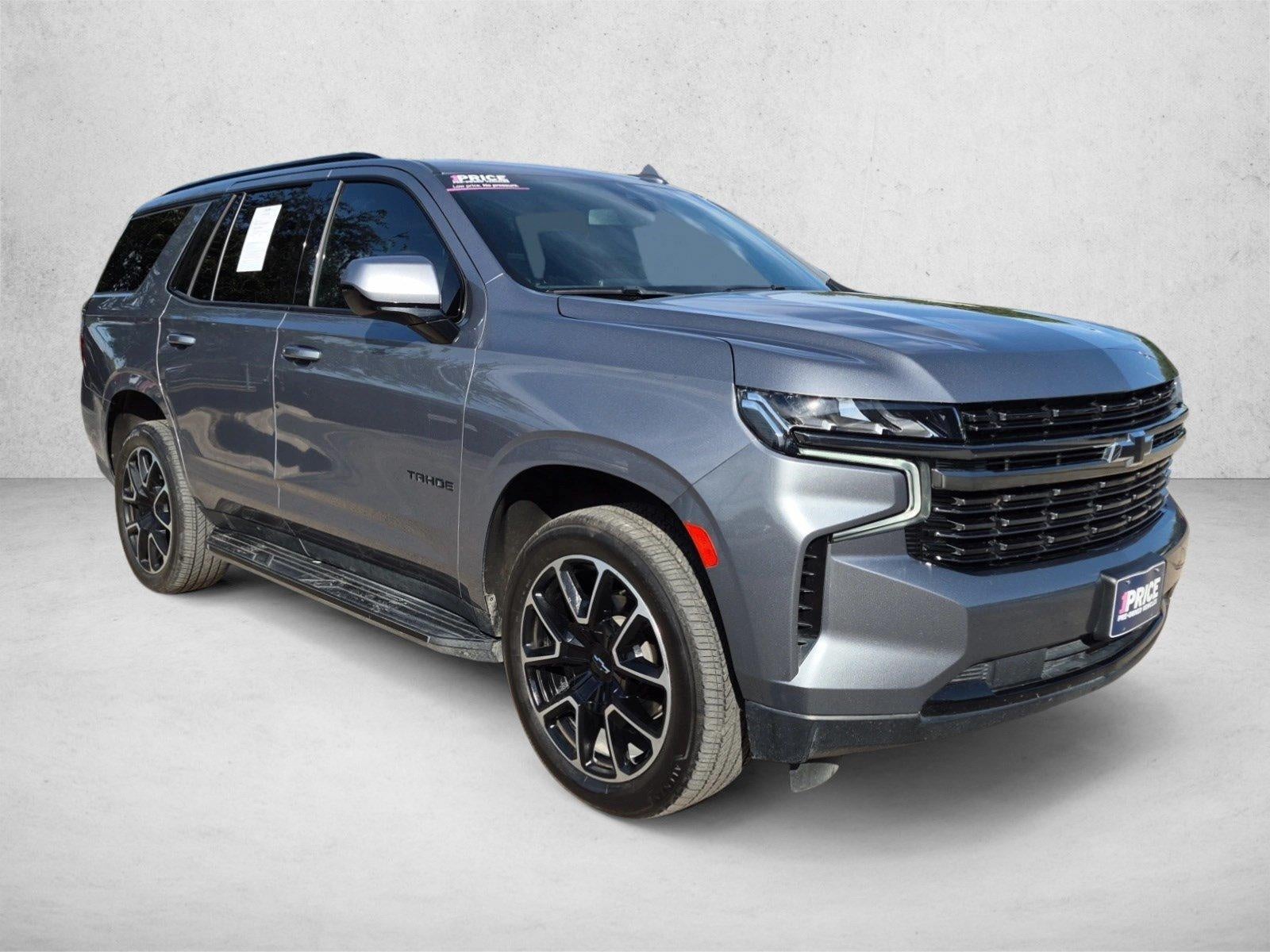 2021 Chevrolet Tahoe RST