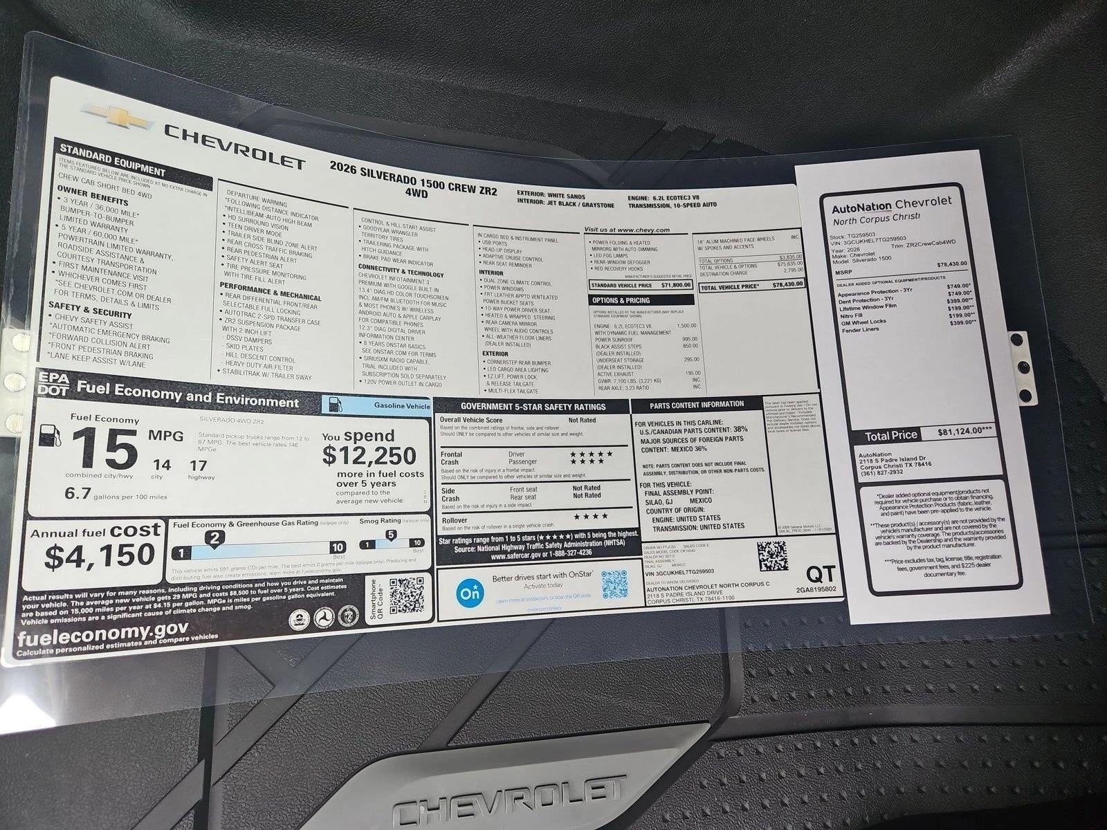 2026 Chevrolet Silverado 1500 ZR2