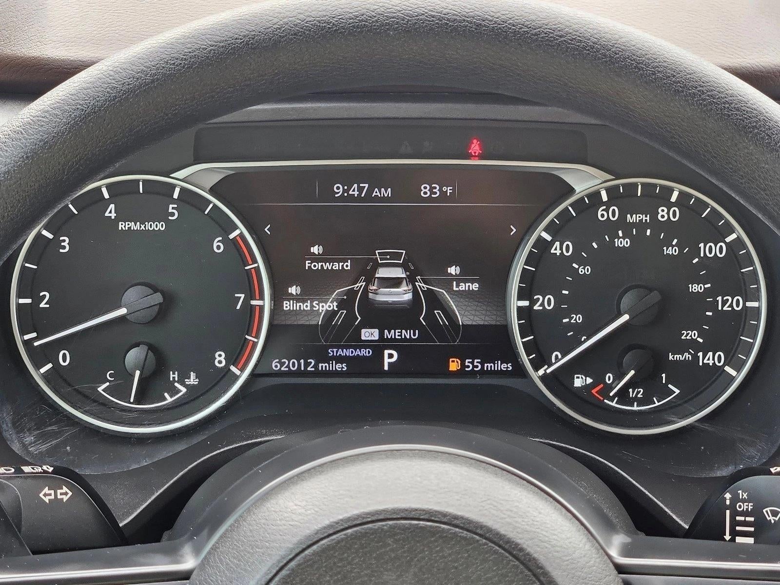 2023 Nissan Rogue S