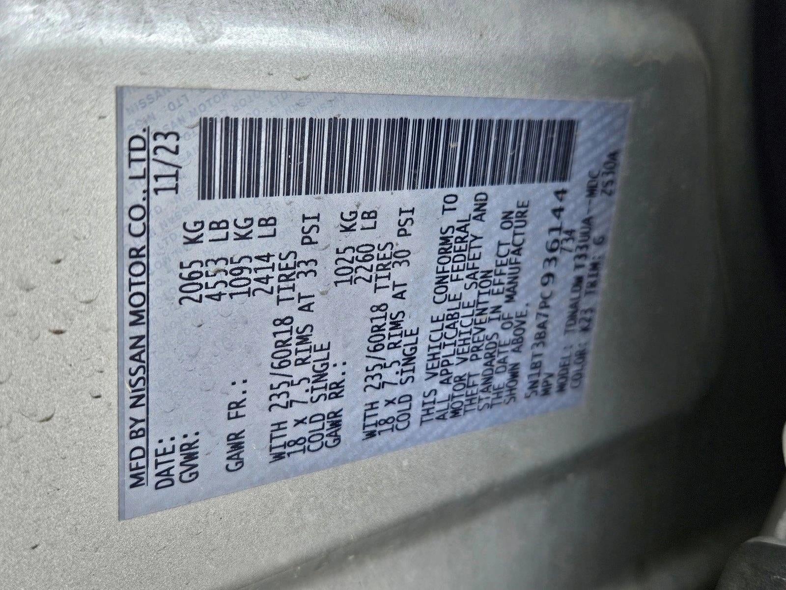 2023 Nissan Rogue SV