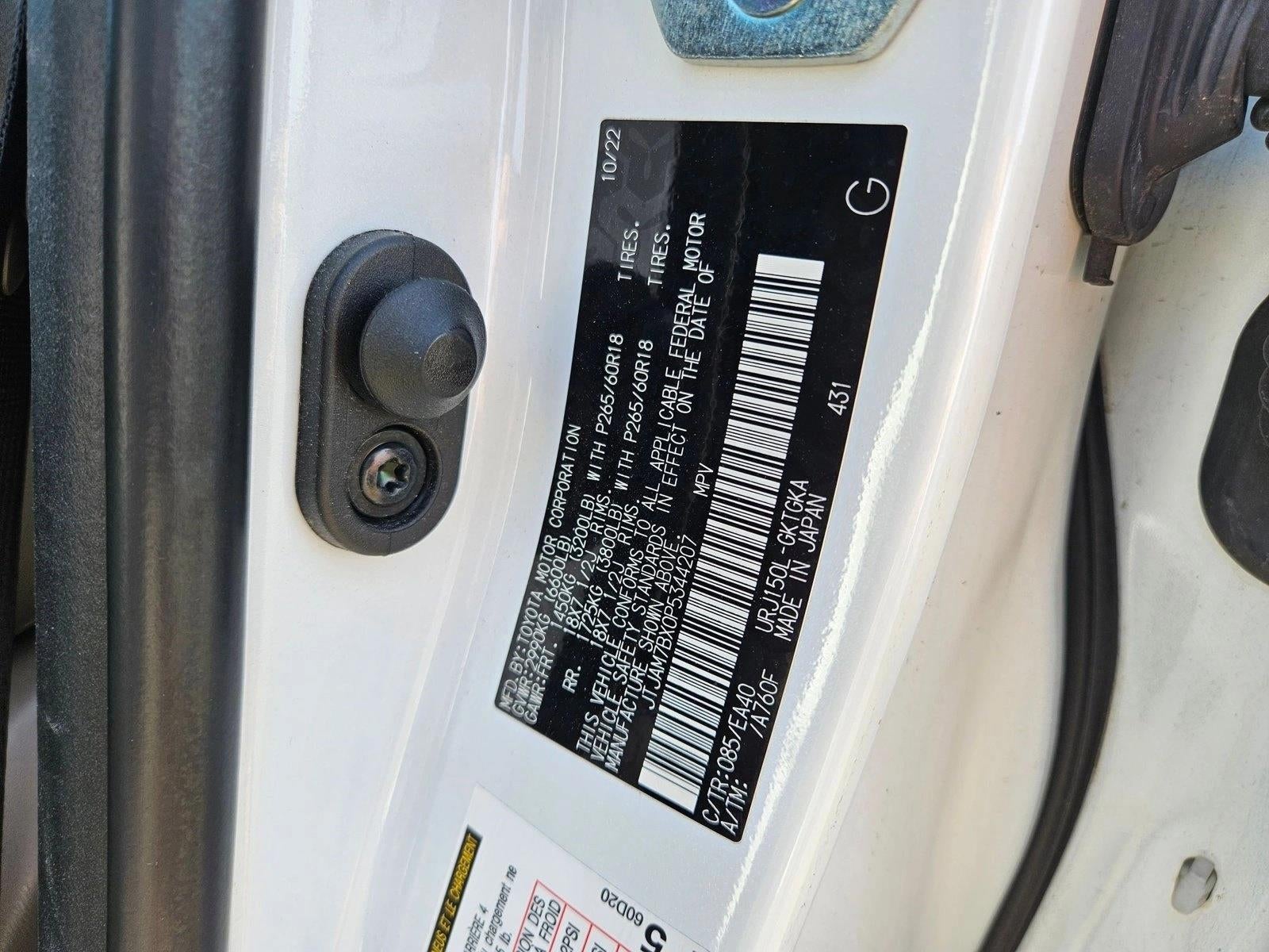 2023 Lexus GX GX 460 Premium