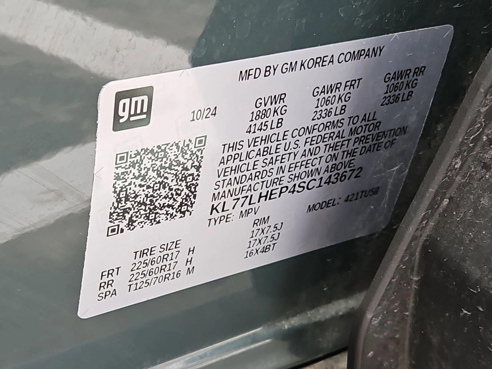 2025 Chevrolet Trax LT