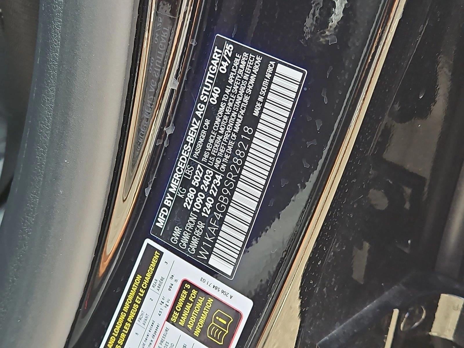2025 Mercedes-Benz C 300 C 300