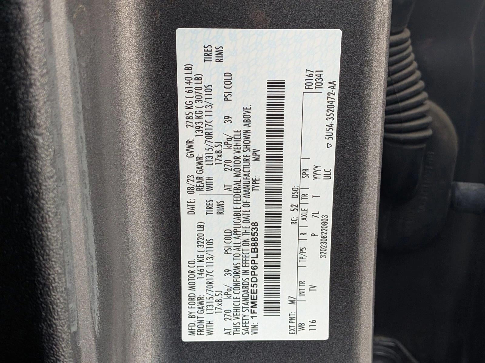 2023 Ford Bronco Base