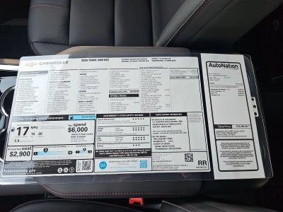 2026 Chevrolet Tahoe RST