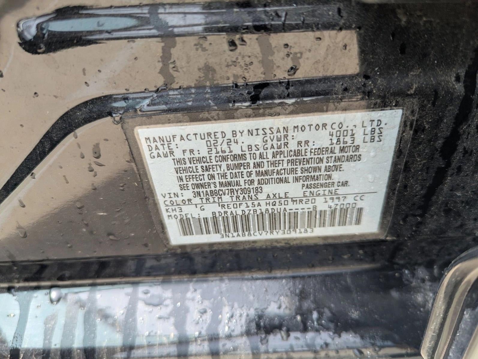 2024 Nissan Sentra SV