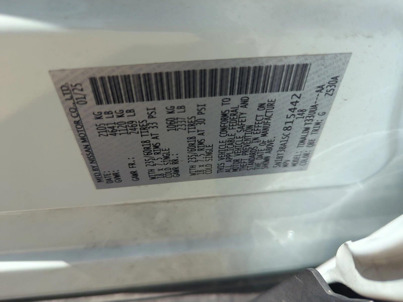 2025 Nissan Rogue SV