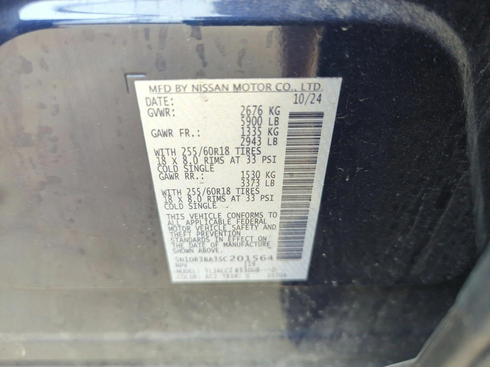 2025 Nissan Pathfinder SV