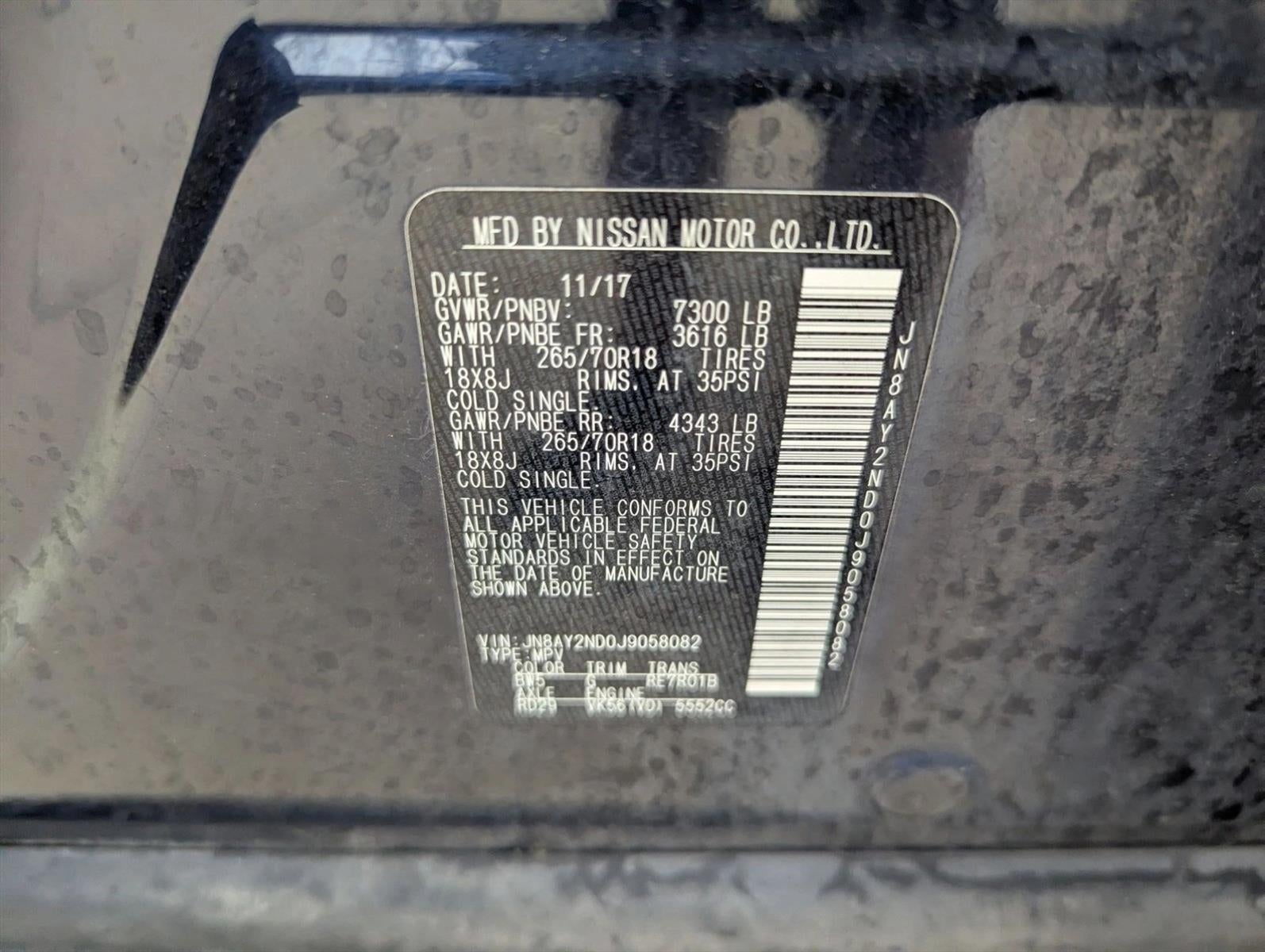 2018 Nissan Armada SV