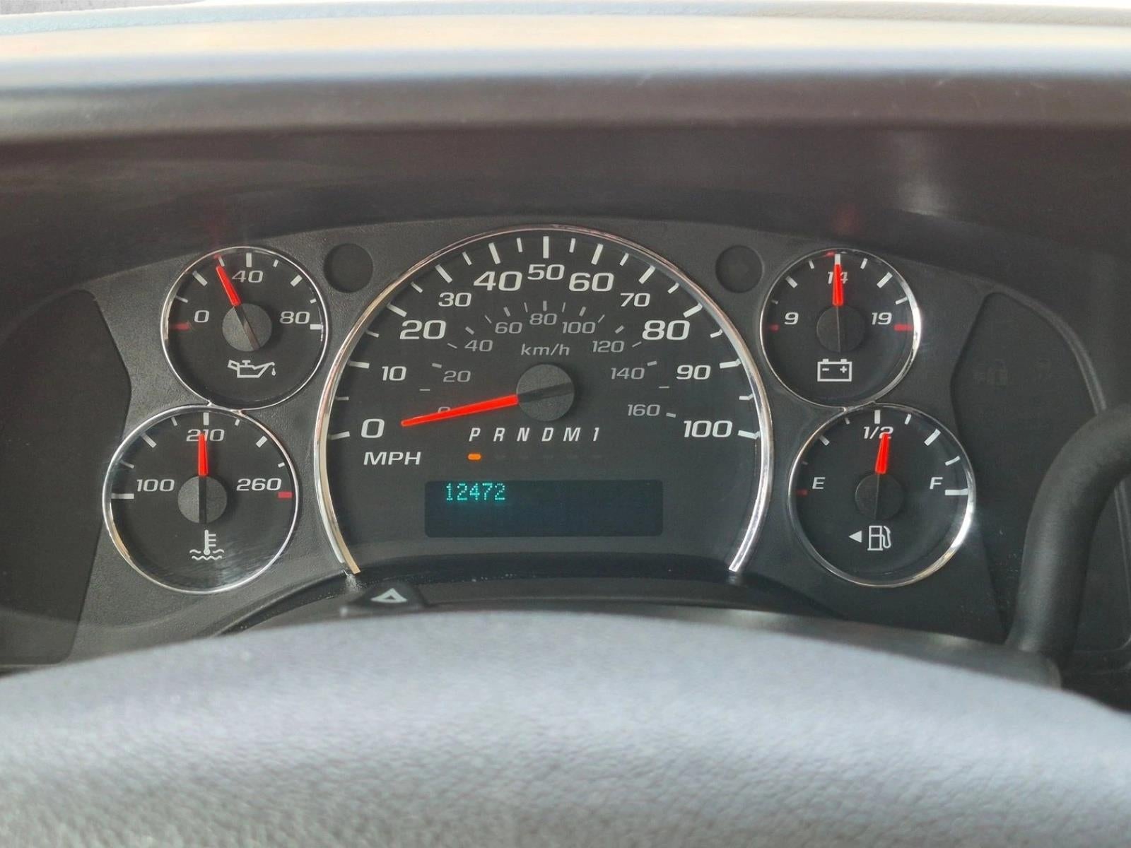 2015 Chevrolet Express Cargo Van 2500 Regular Wheelbase Rear-Wheel Drive