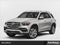 2020 Mercedes-Benz GLE GLE 350 SUV