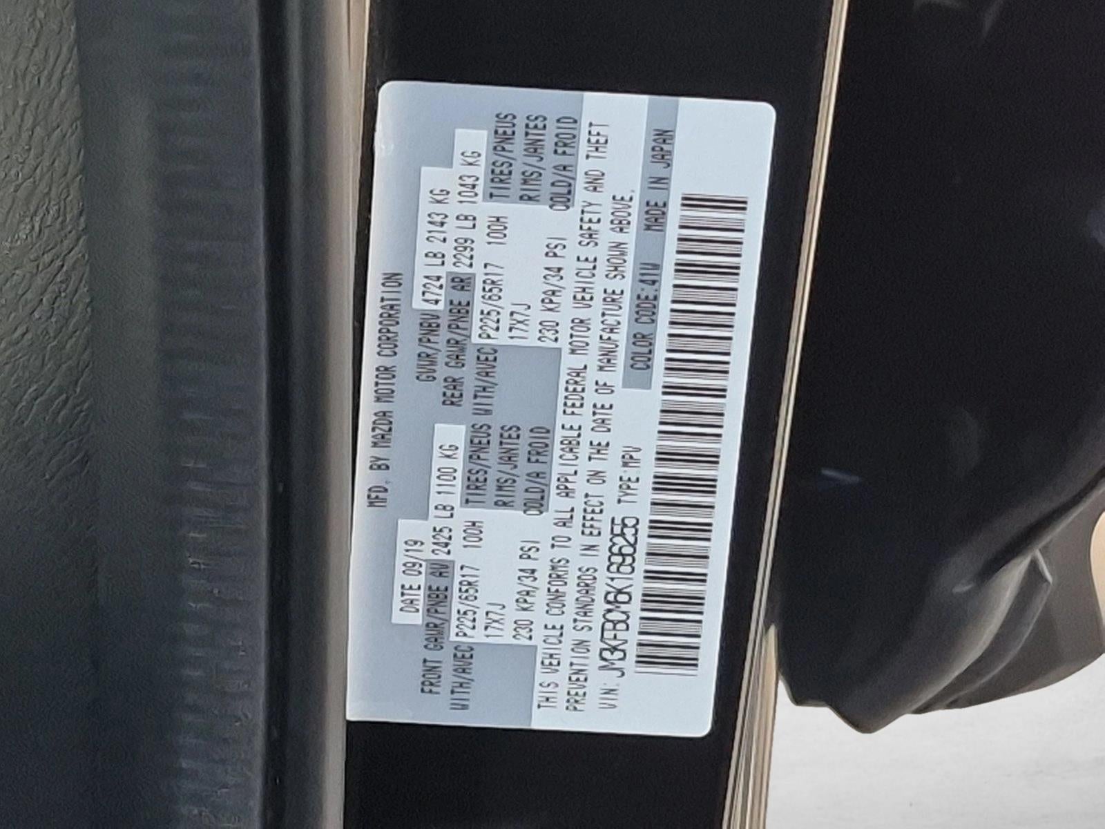 2019 Mazda Mazda CX-5 Touring AWD