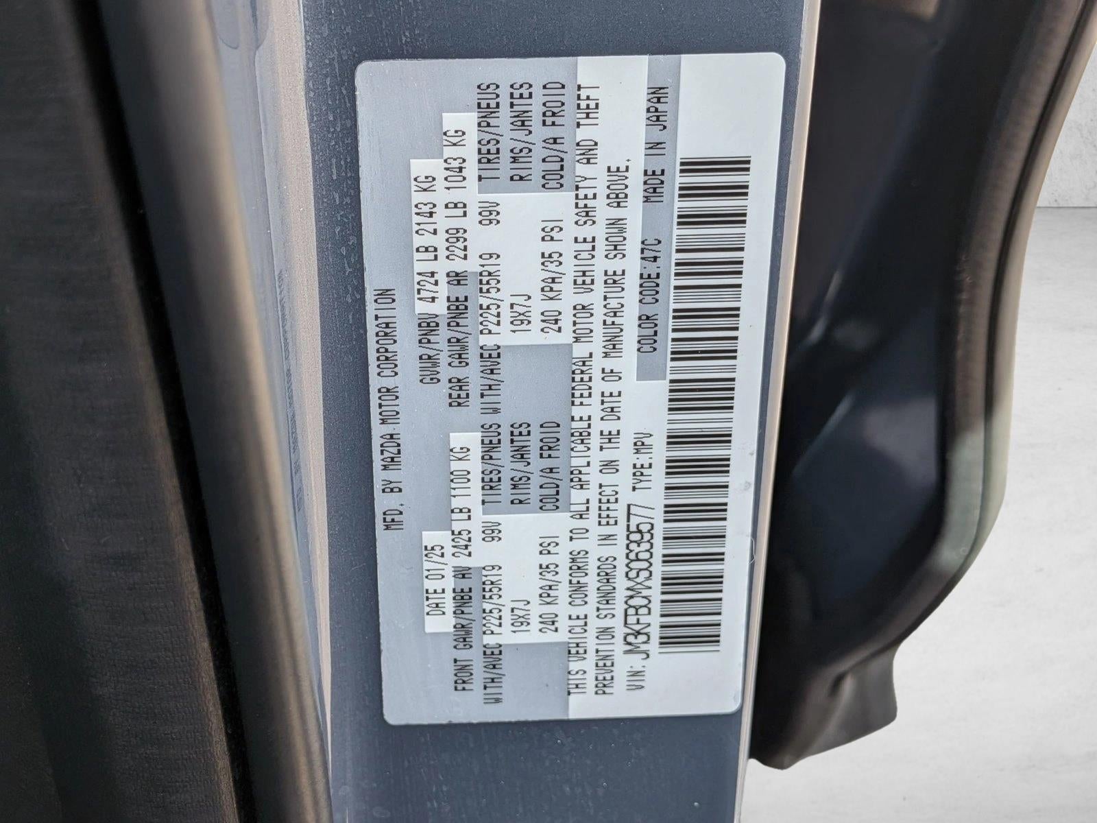 2025 Mazda Mazda CX-5 2.5 S Carbon Edition AWD