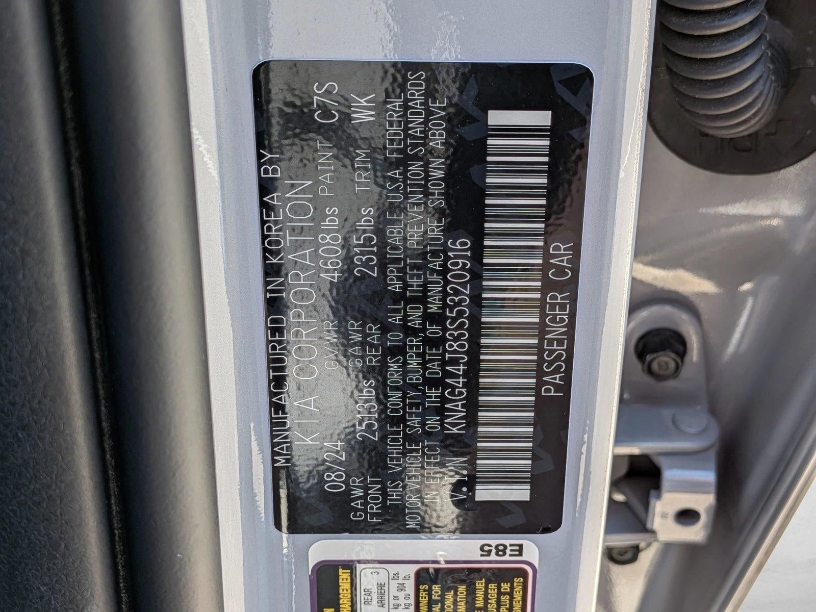 2025 Kia K5 GT DCT FWD