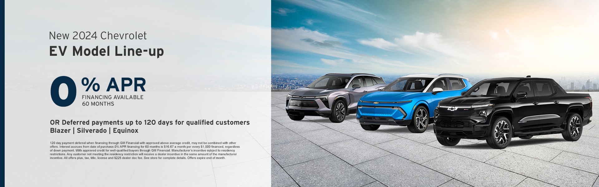 EV Model Line-up at AutoNation Chevrolet West Austin