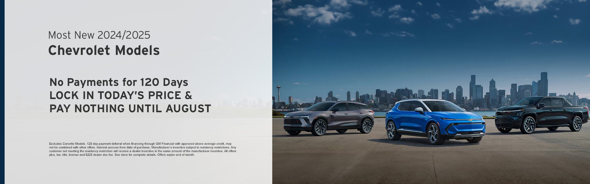 Lock in today's price at AutoNation Chevrolet West Austin